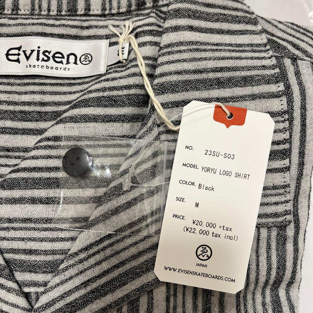 evisen skateboards YORYU LOGO SHIRえびせん