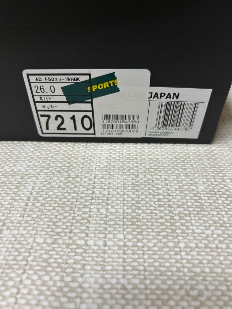 adidas アディダス　F50 ELITE HG/AG JAPAN 26cm