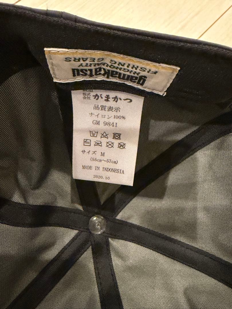 がまかつ GM 9841 フィッシング帽子 M