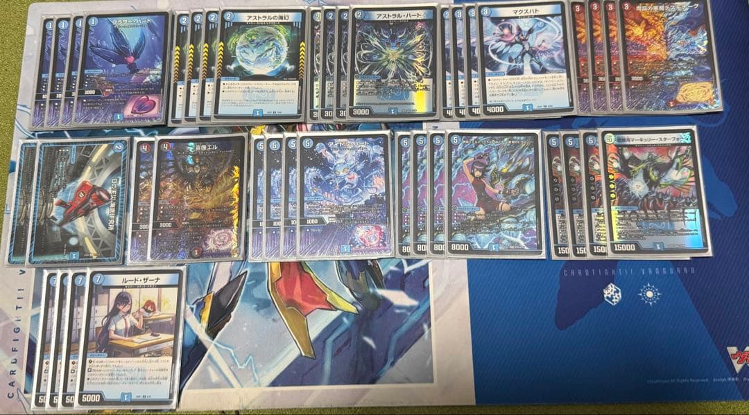 デュエルマスターズ引退品
