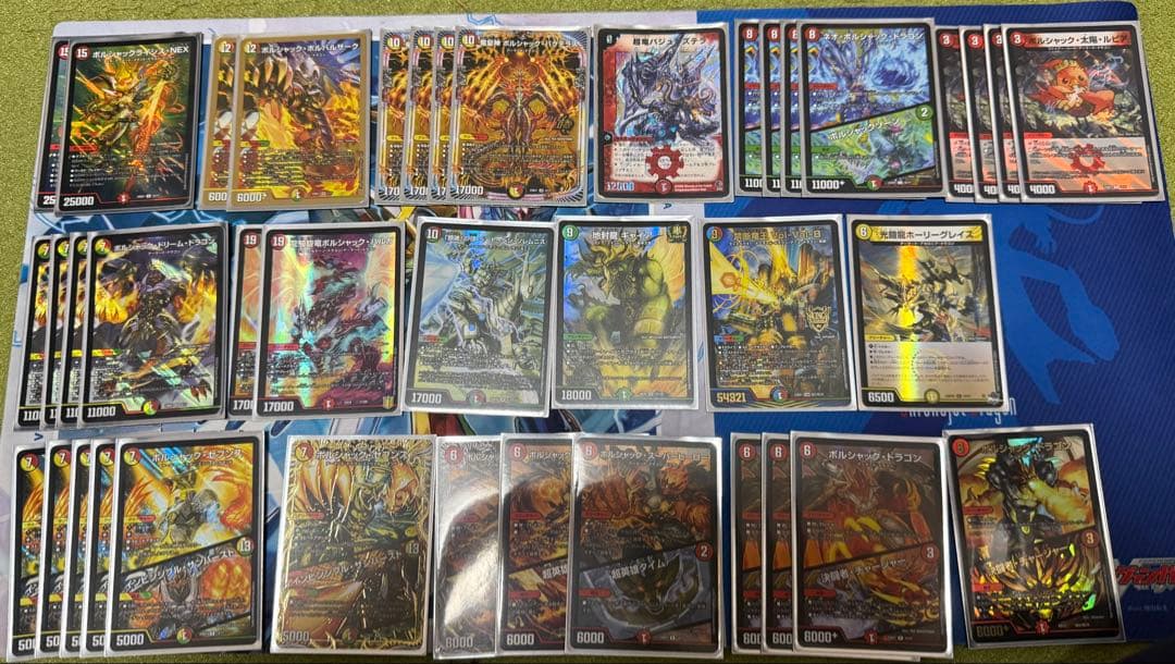 デュエルマスターズ引退品