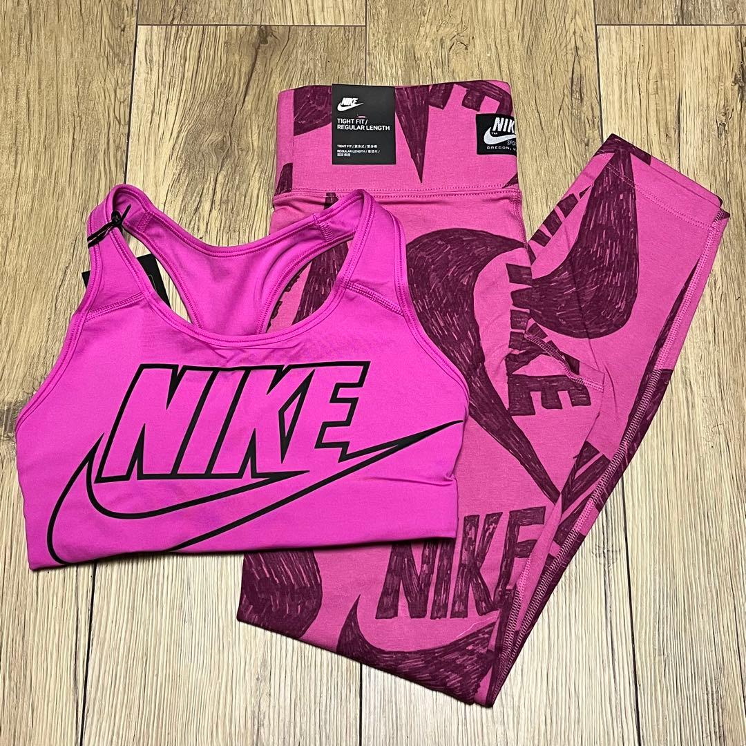 新品★NIKE ナイキ ブラトップ & レギンス 2点セット ロゴ ピンク L