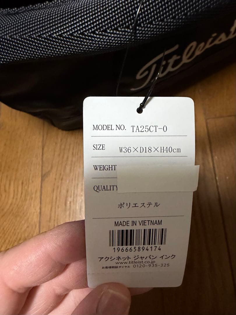 ゴルフバッグ・キャディバッグ MAM