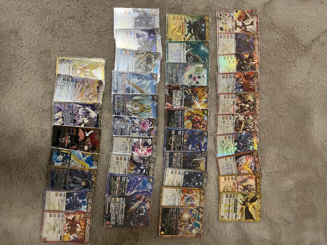 バトスピ　引退品