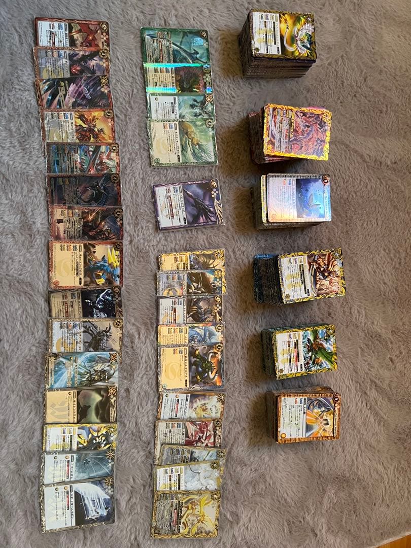 バトスピ　引退品