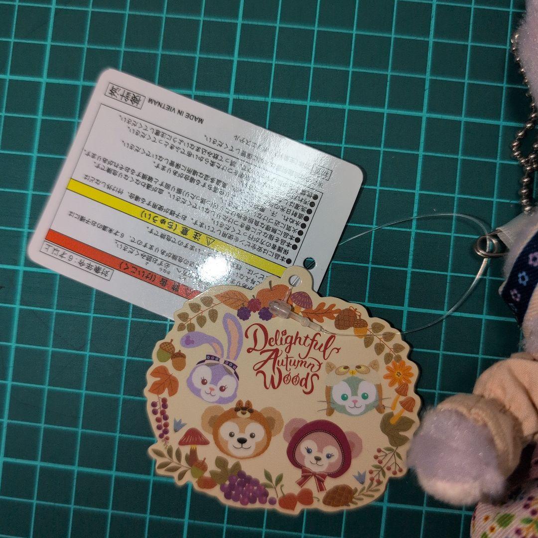 ステラルー　秋のぼうけん　ぬいぐるみバッジ
