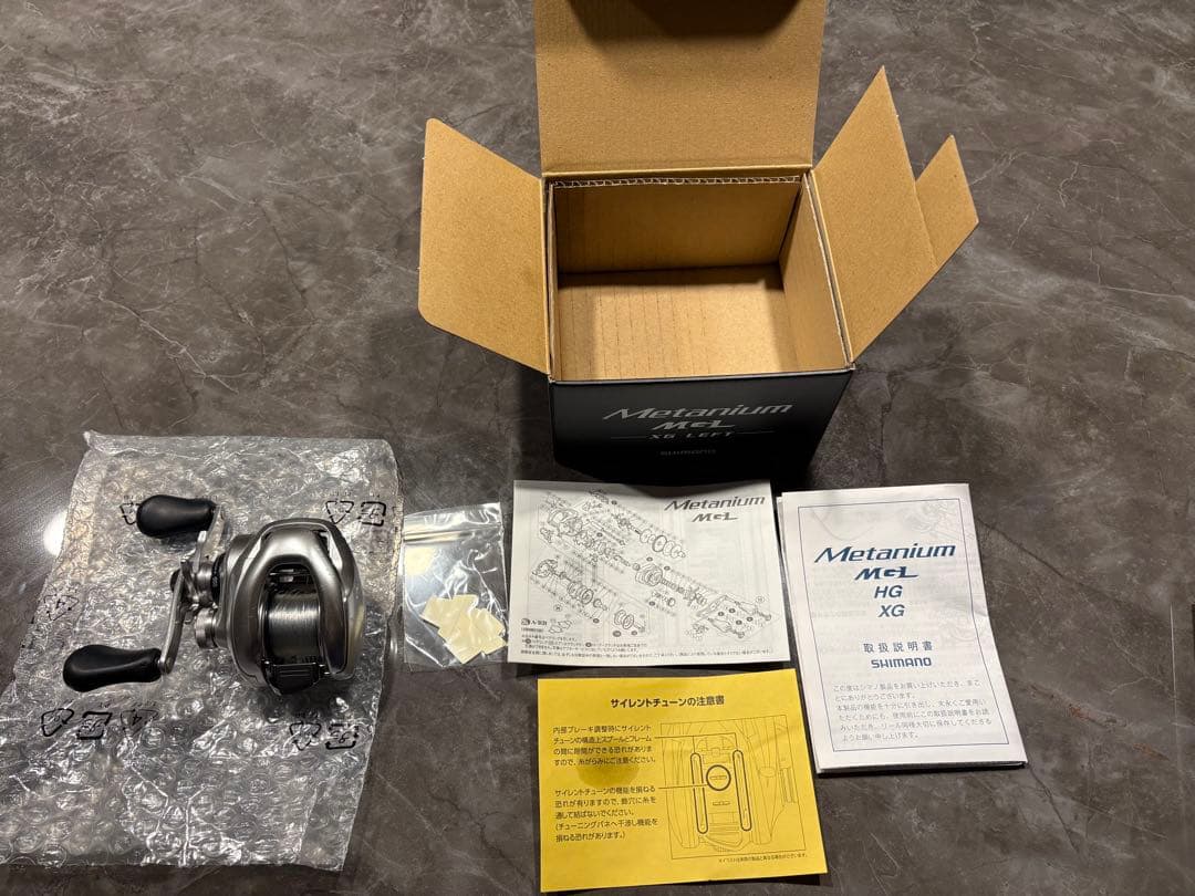 SHIMANO nium MGL XG LEFT ベイトリール