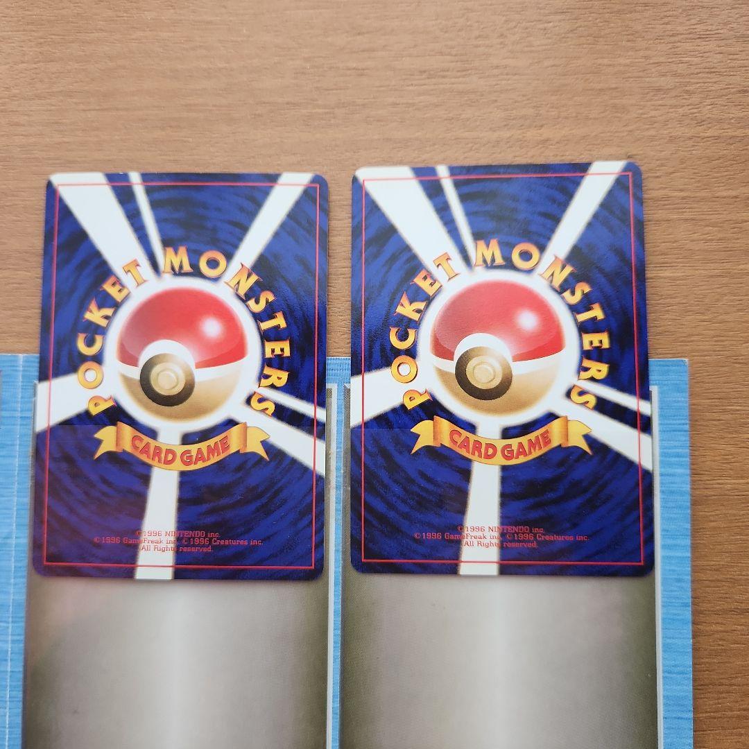 ポケモンカードANAスペシャルバージョン　そらをとぶピカチュウ　カイリュー