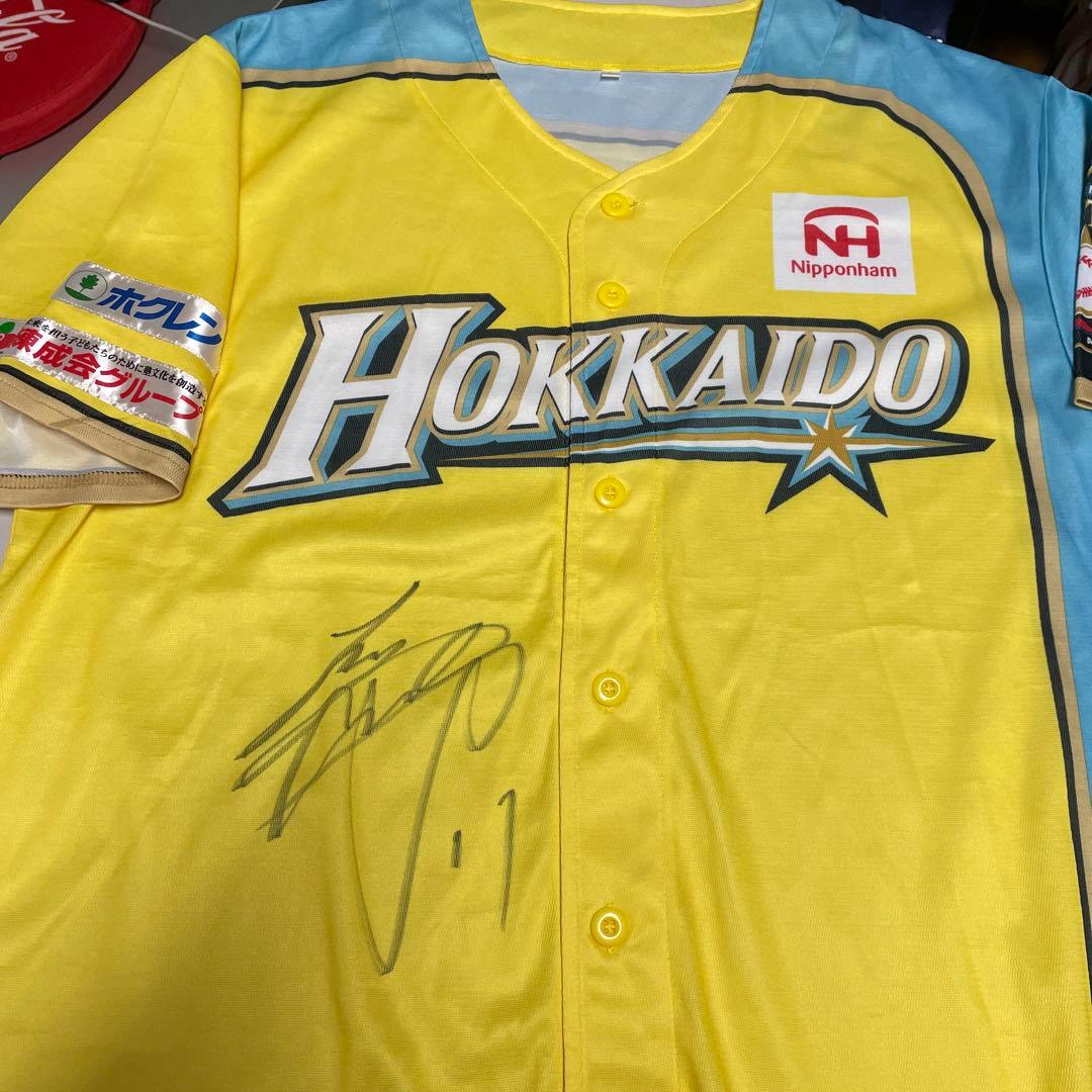 Pelo日本ハム時代　大谷直筆サイン入りユニホーム