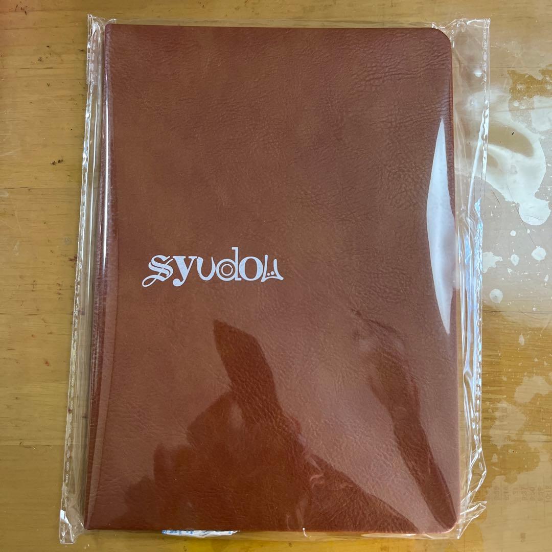 syudou「暴露」レザースタイル ハードカバーノート&チャーム付きボールペン