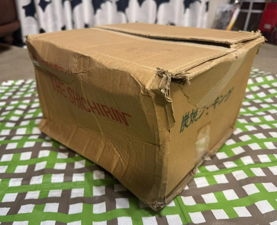 【廃盤品】THE SHICHIRIN ザ・シチリン Super300G②