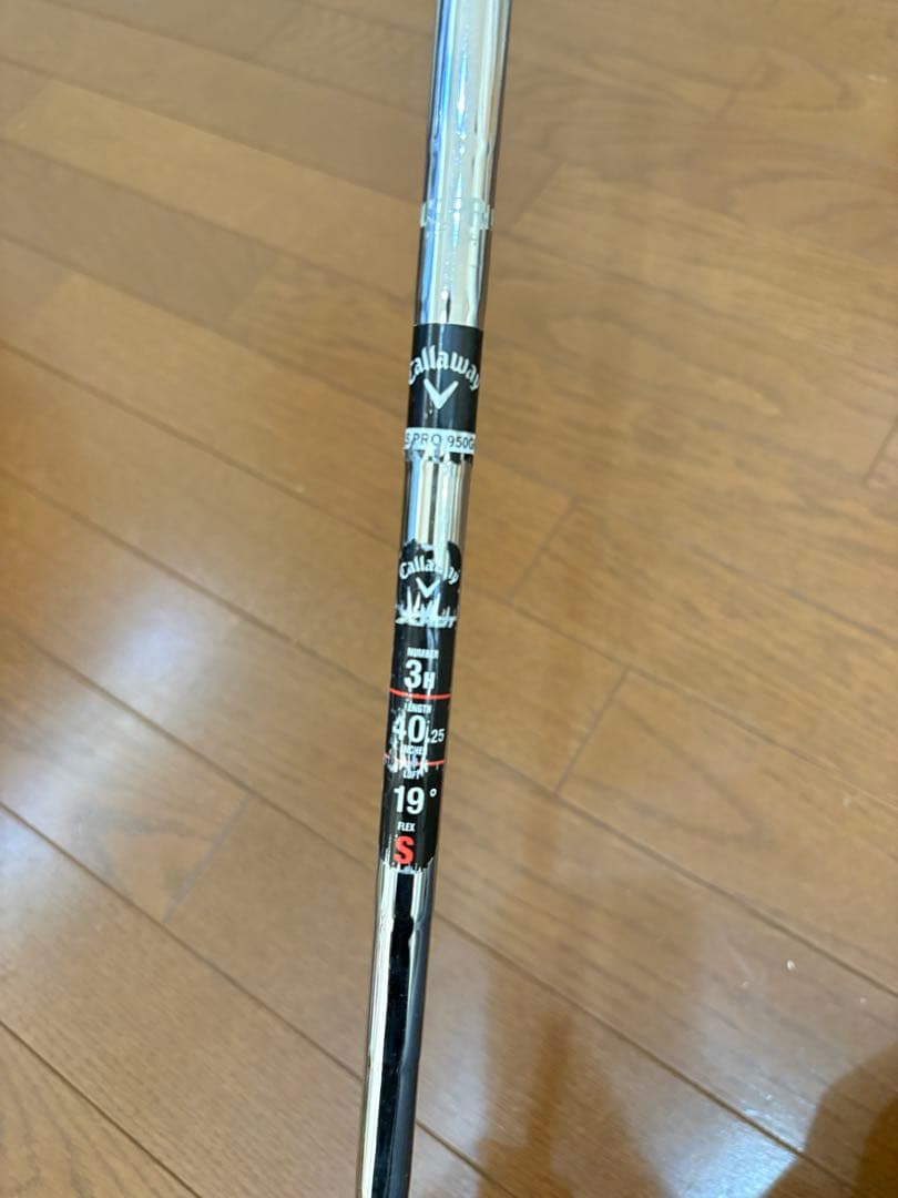 キャロウェイ　XHOT UT 3番　19度