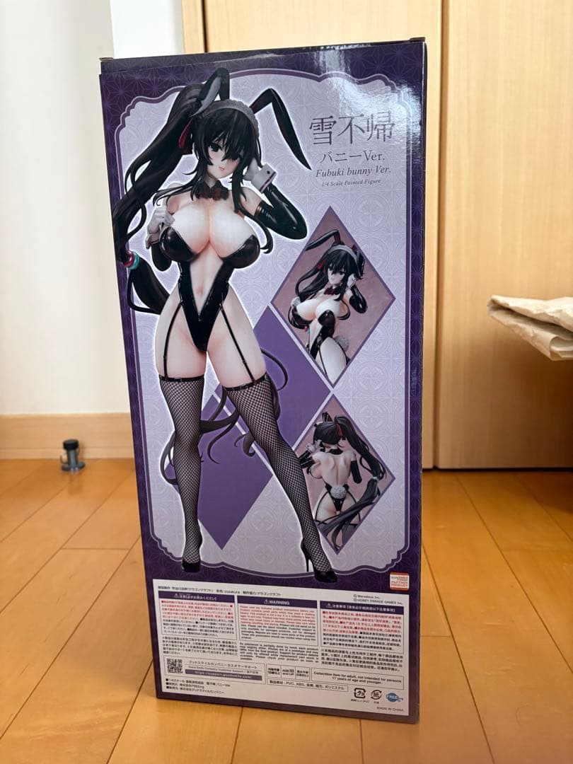 【美品】閃乱カグラ シノビマスター 不雪帰 バニーver フィギュア