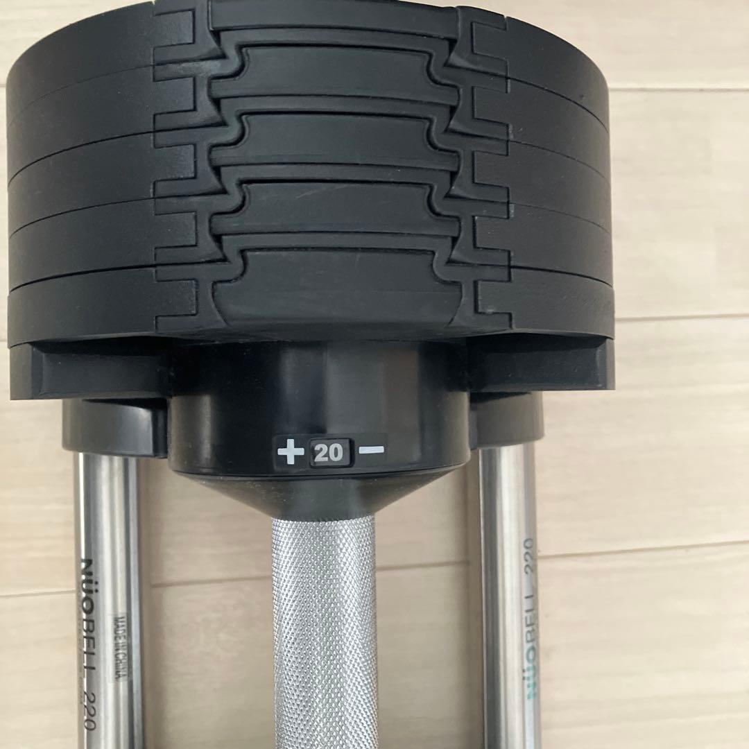 ②NUO BELL 可変式ダンベル 20kg 2kg刻み