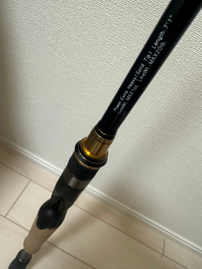 グラディエーター　71XH-ST パワーザマックス　ロッド　レイドジャパン
