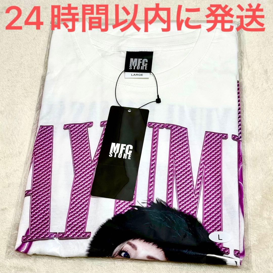 新品☆浜崎あゆみ MFC コラボ アーティストTシャツ Lサイズ 白 ホワイト