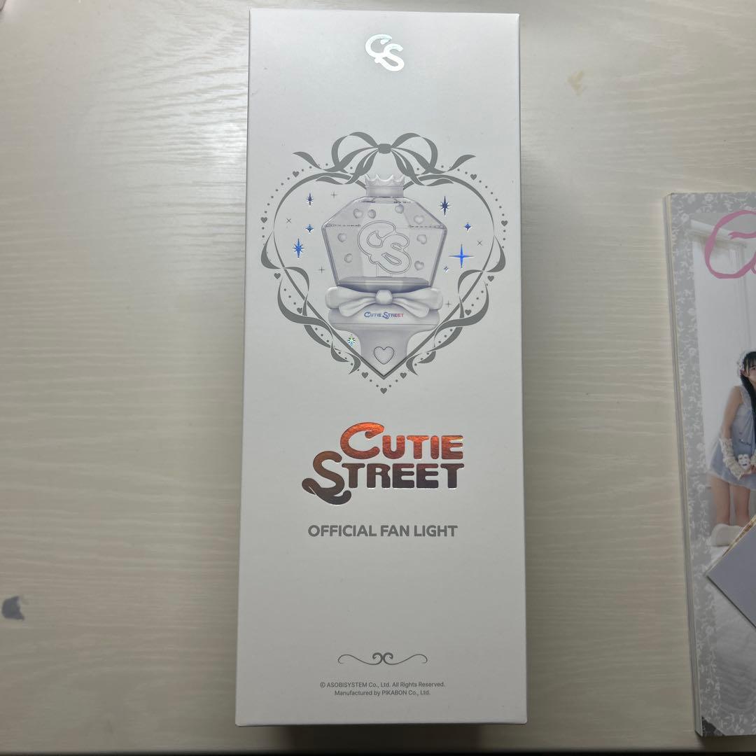 CUTIE STREET 引退品　まとめ売り