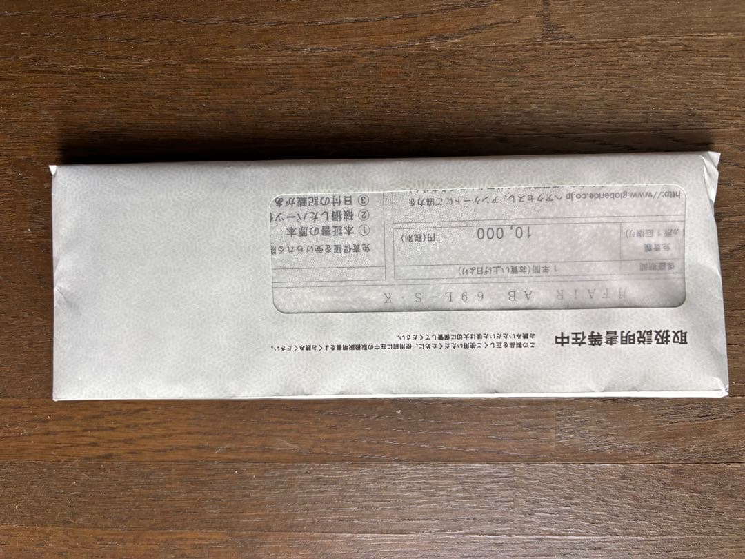 ダイワ月下美人AIRアジングボート69L-S.K (バチコンロッド)