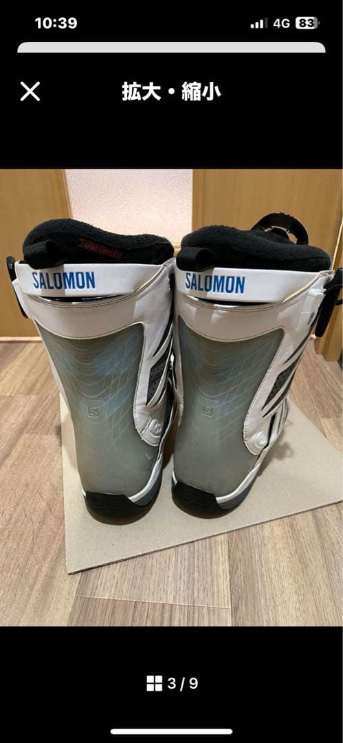 SALOMON スノーボードブーツ ホワイト27.0cm