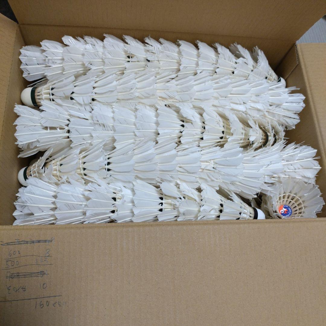 バドミントン　中古シャトル 160個