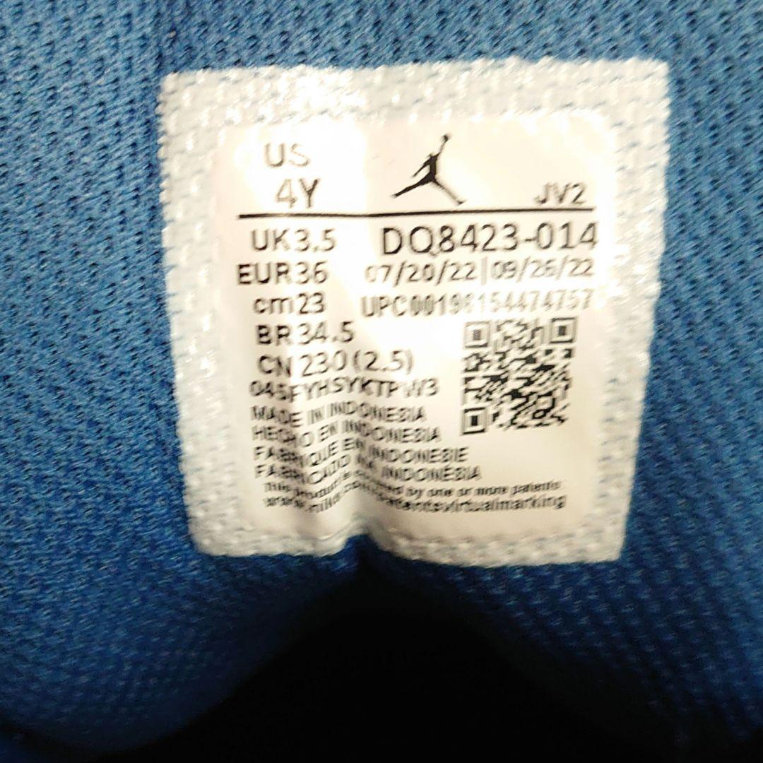訳ありスニーカー 23cm AIRJORDAN 1 エアジョーダン1