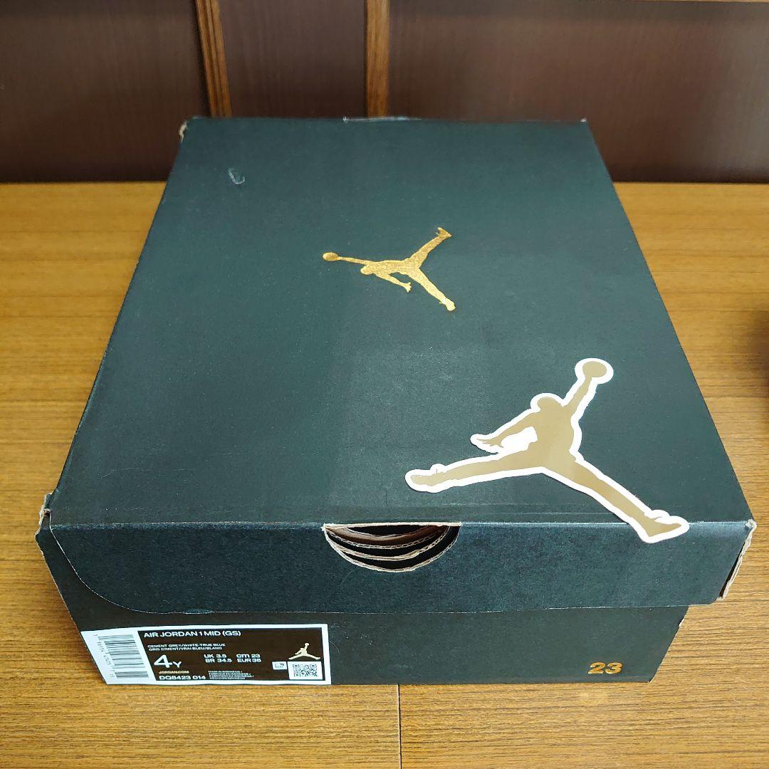 訳ありスニーカー 23cm AIRJORDAN 1 エアジョーダン1