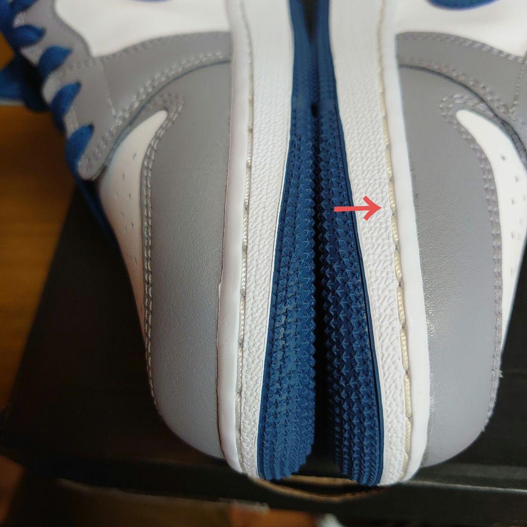 訳ありスニーカー 23cm AIRJORDAN 1 エアジョーダン1