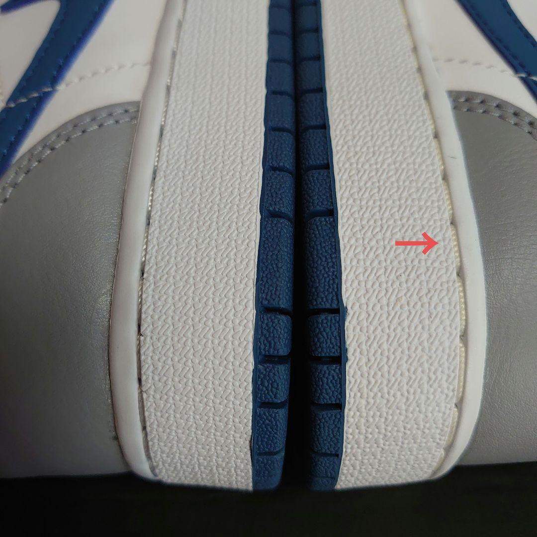 訳ありスニーカー 23cm AIRJORDAN 1 エアジョーダン1
