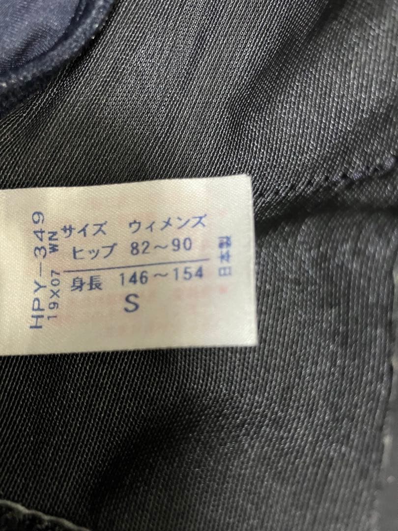 ワコール CW-X スポーツタイツ HPY349 Sサイズ