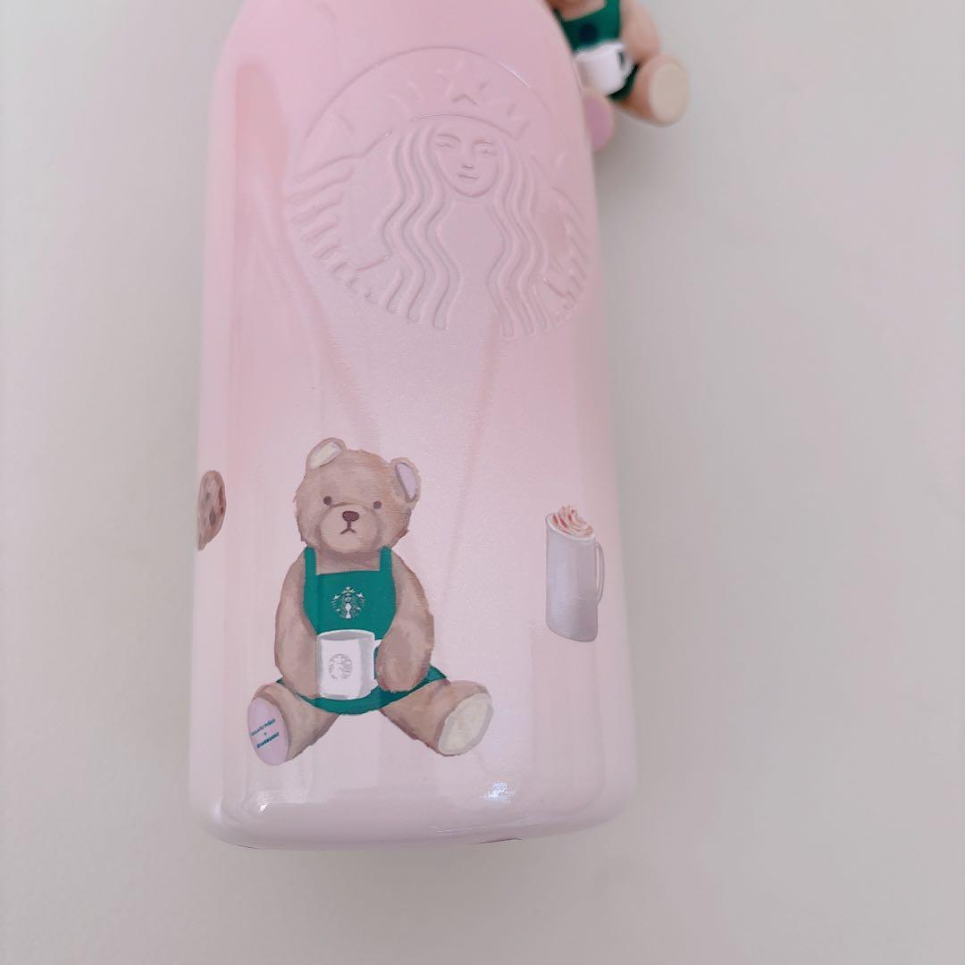 【新品.タグ付き】☆スターバックス☆リッドカバーベアチャーム付きステンレスボトル