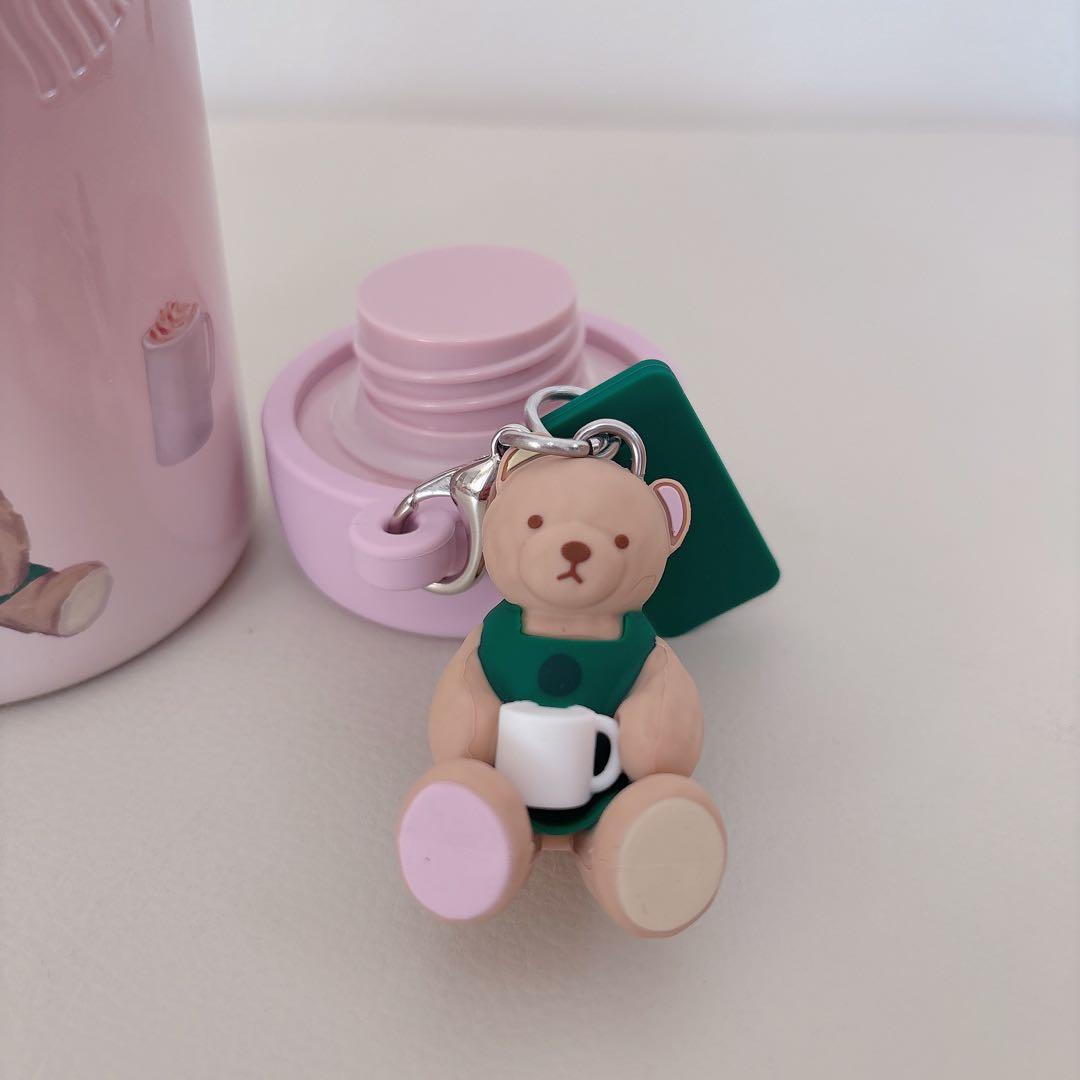 【新品.タグ付き】☆スターバックス☆リッドカバーベアチャーム付きステンレスボトル