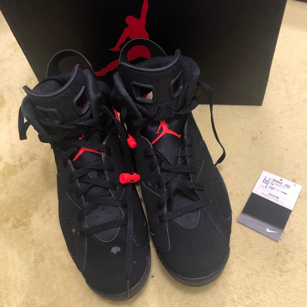 NIKE エアジョーダン6 レトロ　インフラレッド　29cm