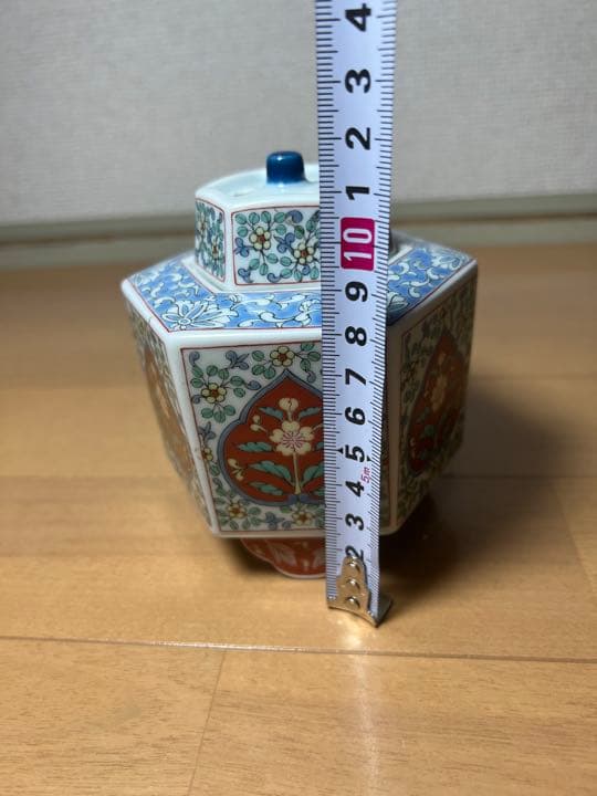 644 有田焼　幸楽　香炉　未使用