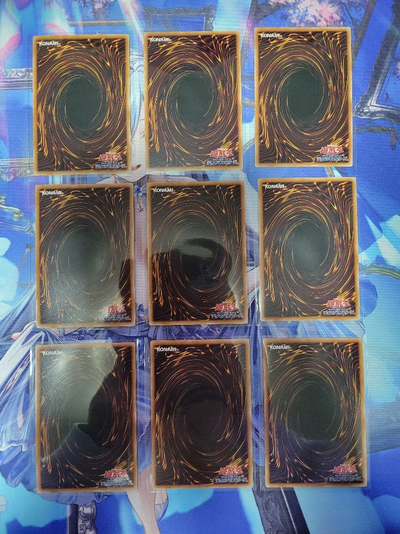 ブラックマジシャンガール 光の黄金櫃 黒魔導のカーテン 等セット各3枚