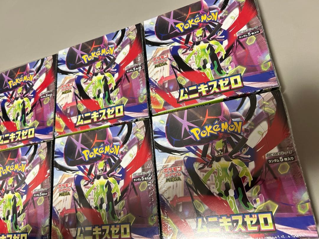 【シュリンク付き新品未開封】ポケモンカードゲーム ムニキスゼロ 8BOX