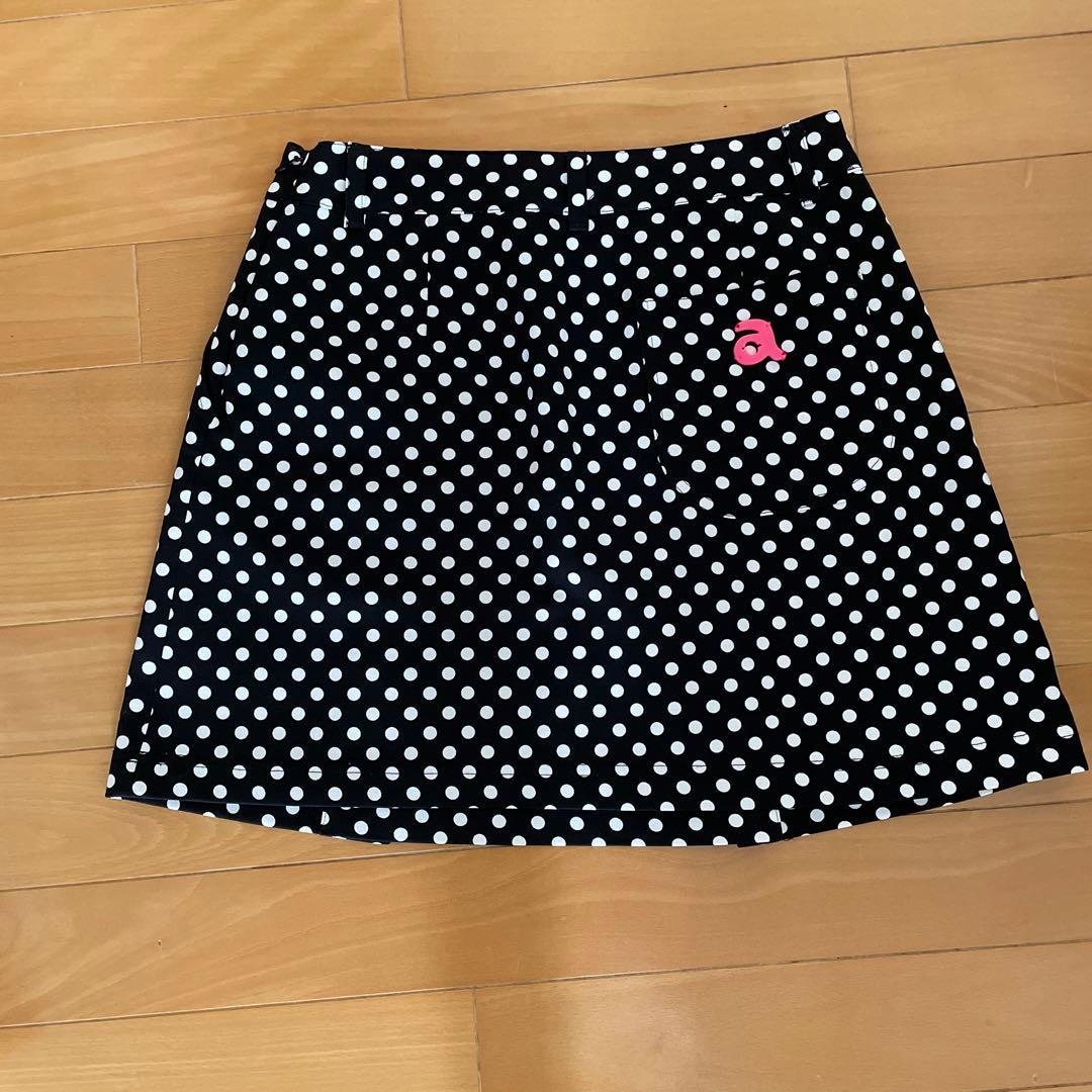 アルチビオ　セットアップ