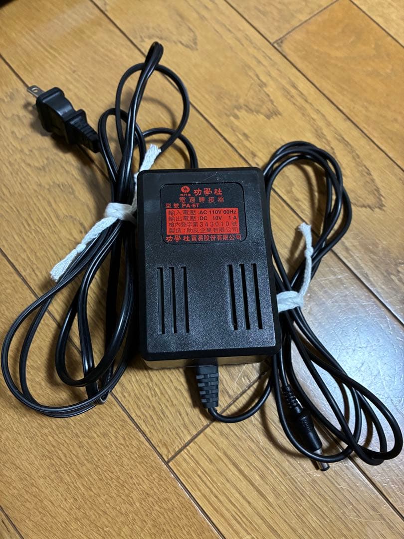 【最終価格】YAMAHA PSR-210