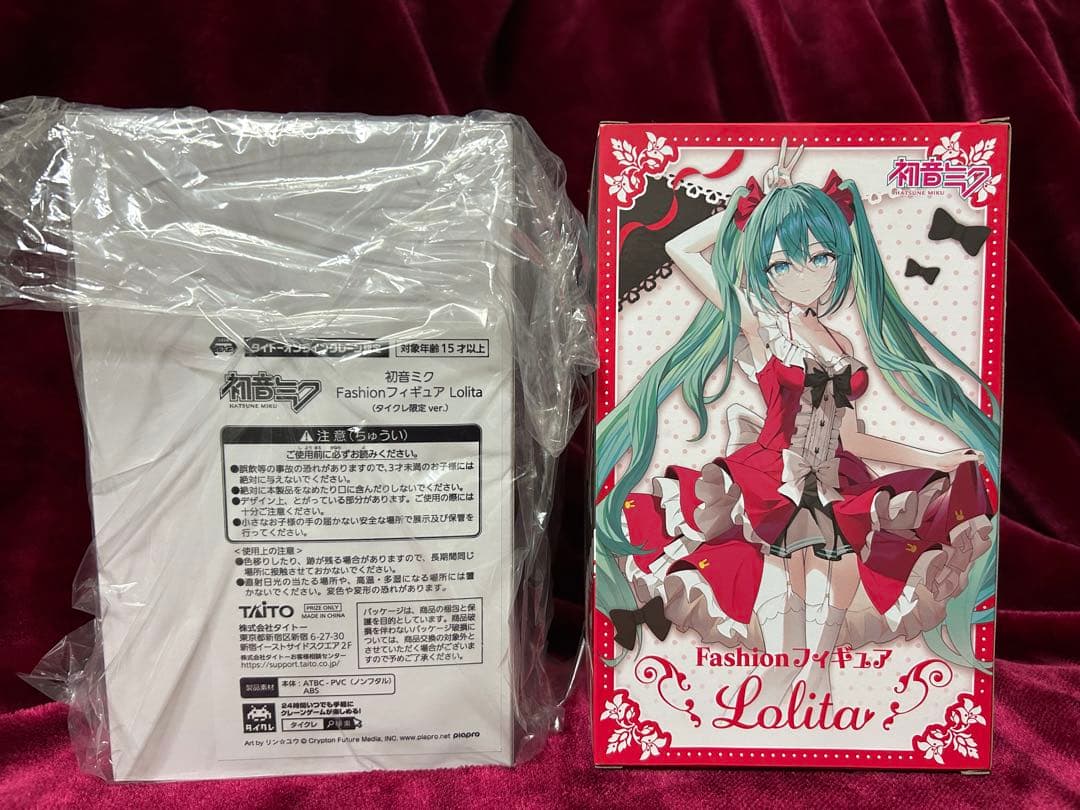 初音ミク Fashion フィギュア Lolita (タイクレ限定)