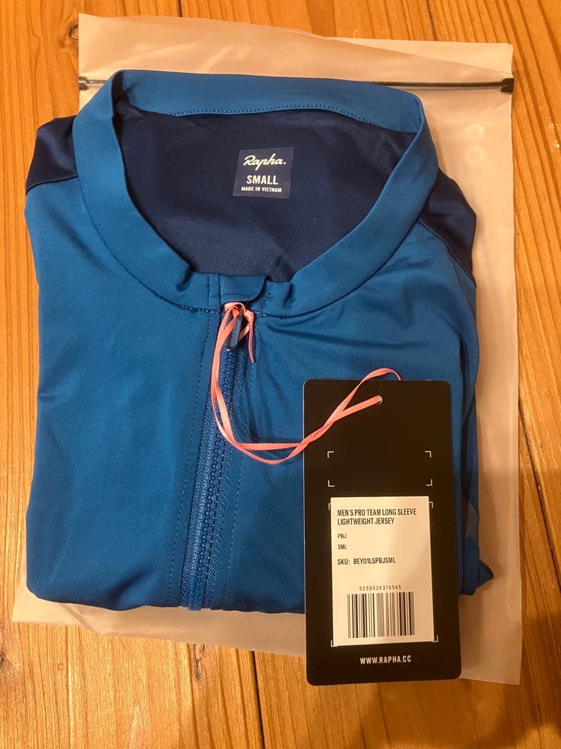 【新品未使用】メンズプロチームロングスリーブライトウェイトジャージ　Rapha