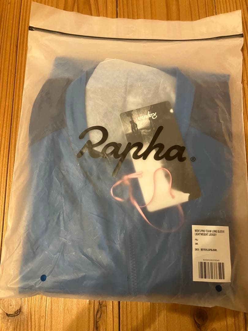 【新品未使用】メンズプロチームロングスリーブライトウェイトジャージ　Rapha