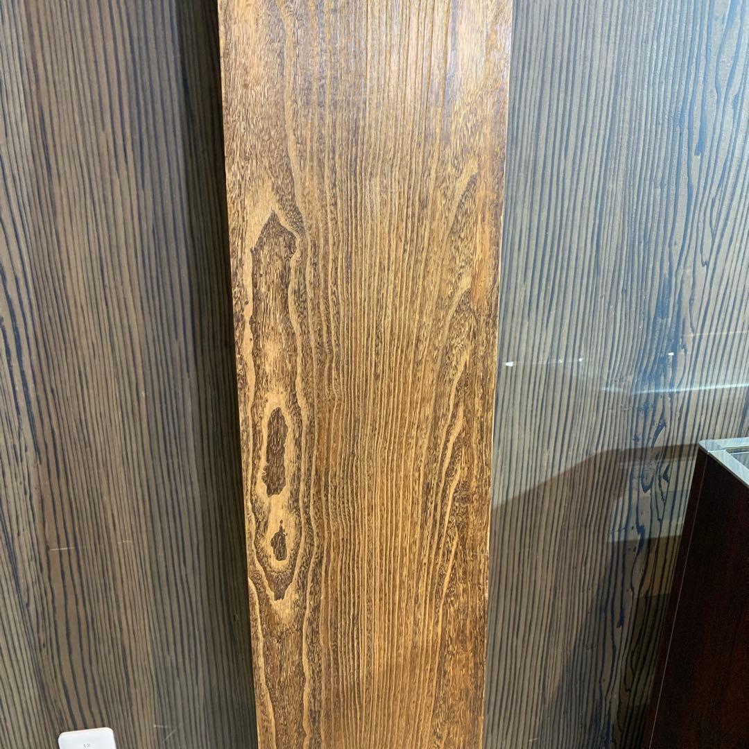 琴