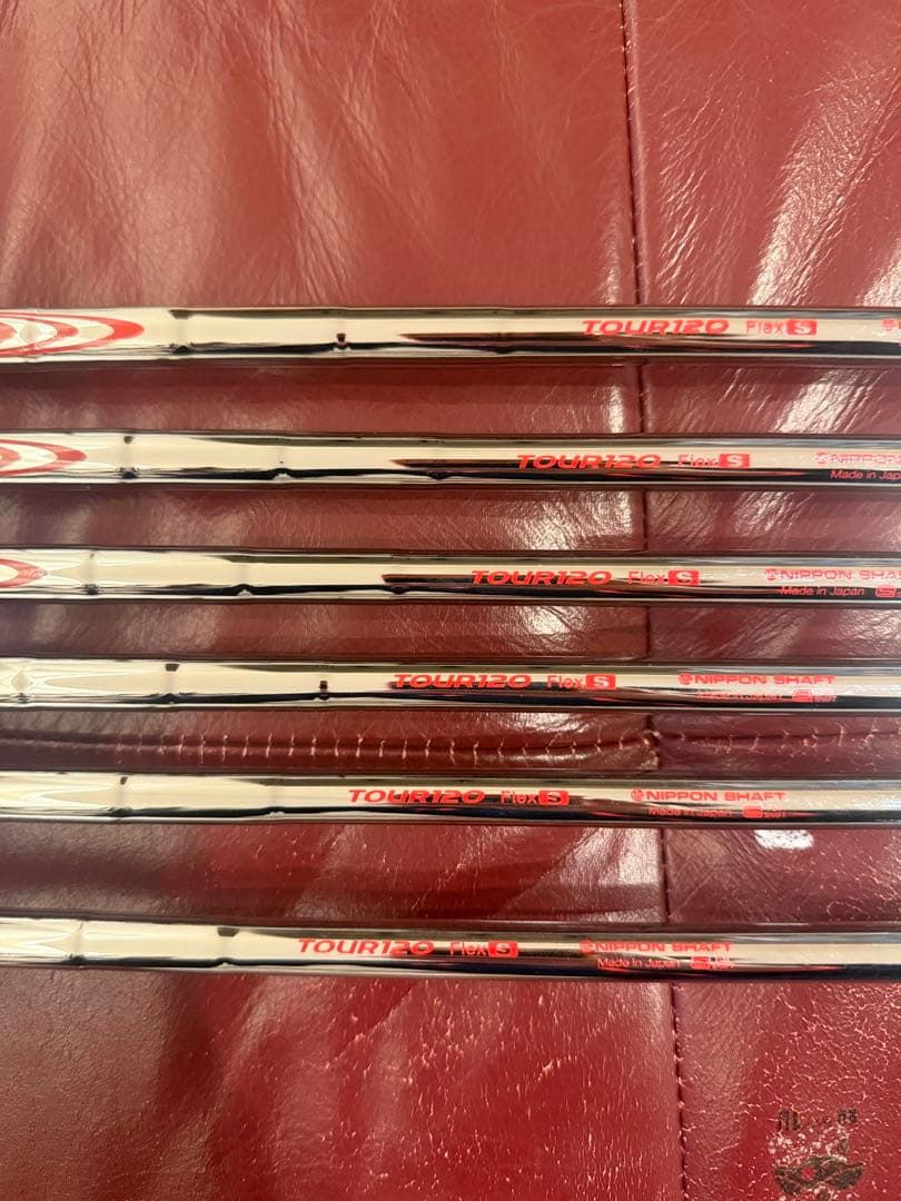 ブリヂストン　241cb モーダス120s 新品　正規品