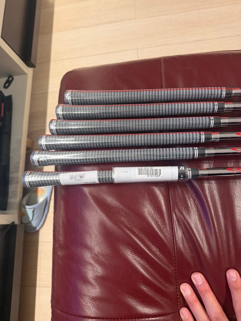 ブリヂストン　241cb モーダス120s 新品　正規品