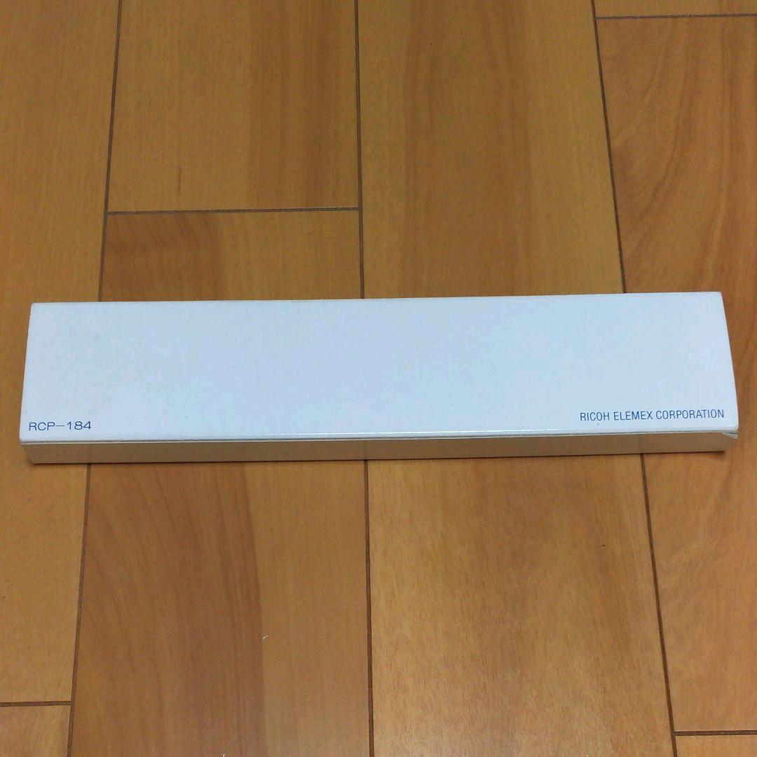 中日ドラゴンズ 優勝記念腕時計