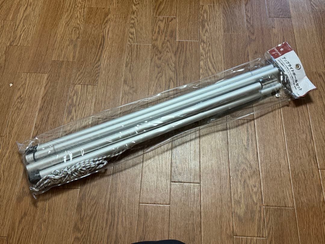 スノーピークテント2ルーム＆寝袋2つ＆シート取りに来れる方限定世田谷/３回使用