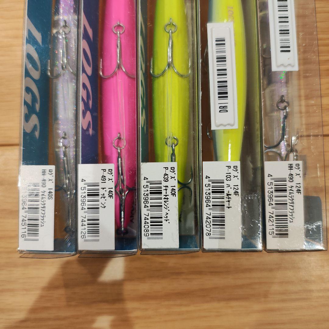 【新品未使用】バスデイ　ログズ LOGS ルアー各種