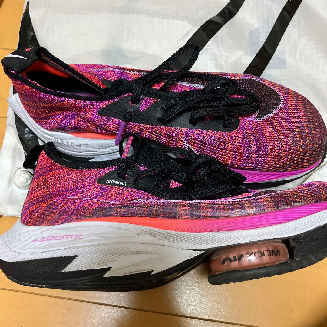 NIKEアルファーフライ2 23.5