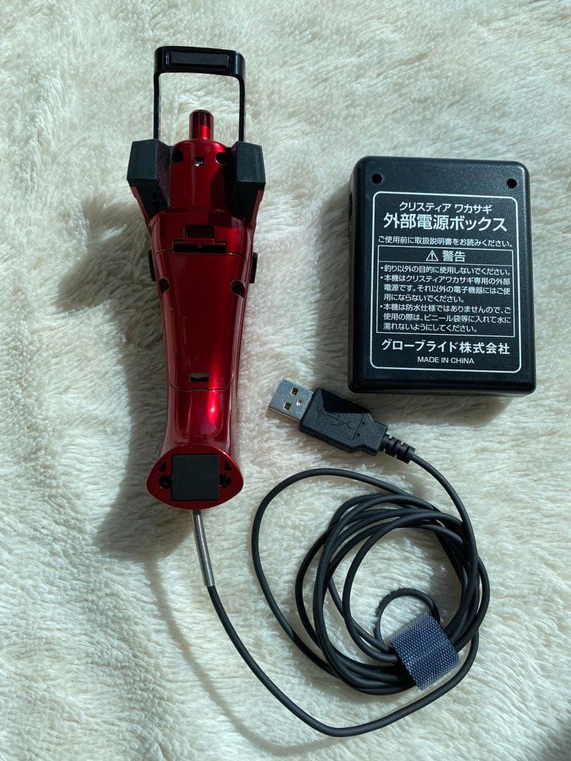 ダイワ　クリスティア ワカサギ　AIRレッド　電動リールセット