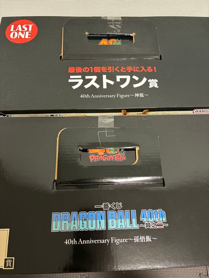 神龍　孫悟飯　ドラゴンボール　一番くじ