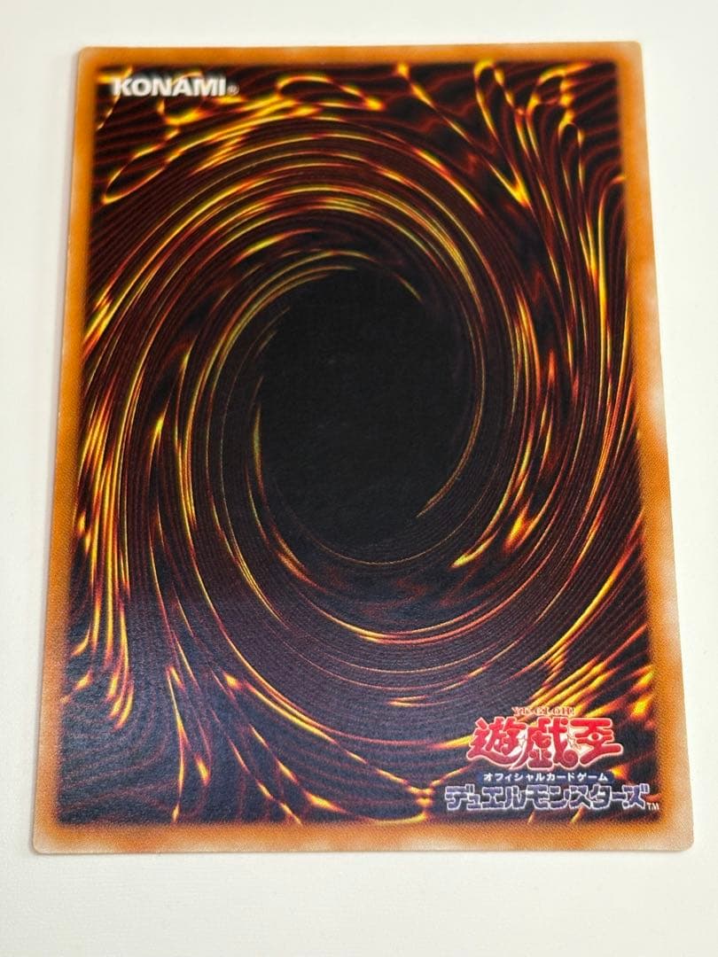 新品とはいきませんが。綺麗です。バスター・ブレイダー レリーフ 303-054